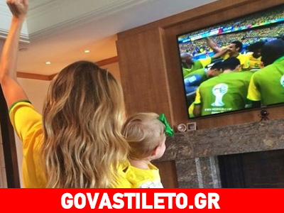 Έτσι πανηγύρισε η Ζιζέλ την πρόκριση της Βραζιλίας στο Μουντιάλ!